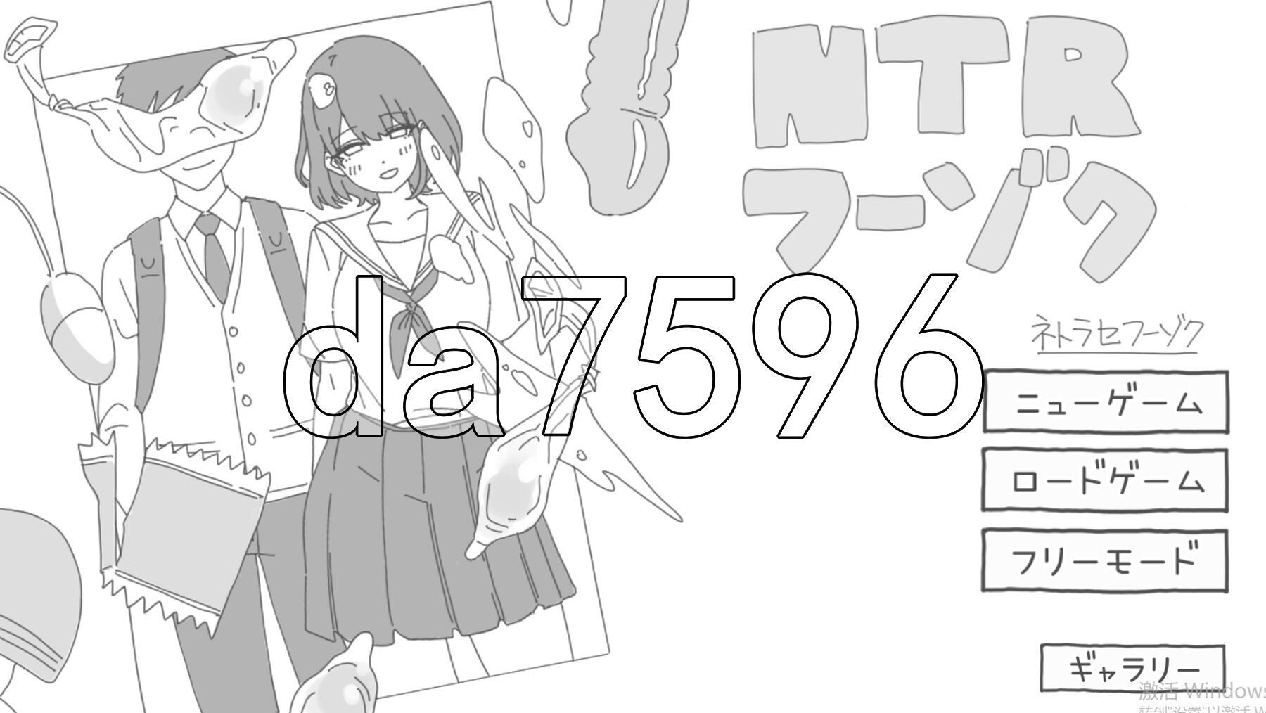 [日式SLG/新作] NTR风俗店 NTRフーゾク AI汉化版 [950M/多空转百度微云]-第1张-游戏-次元小屋-ACG交流分享论坛