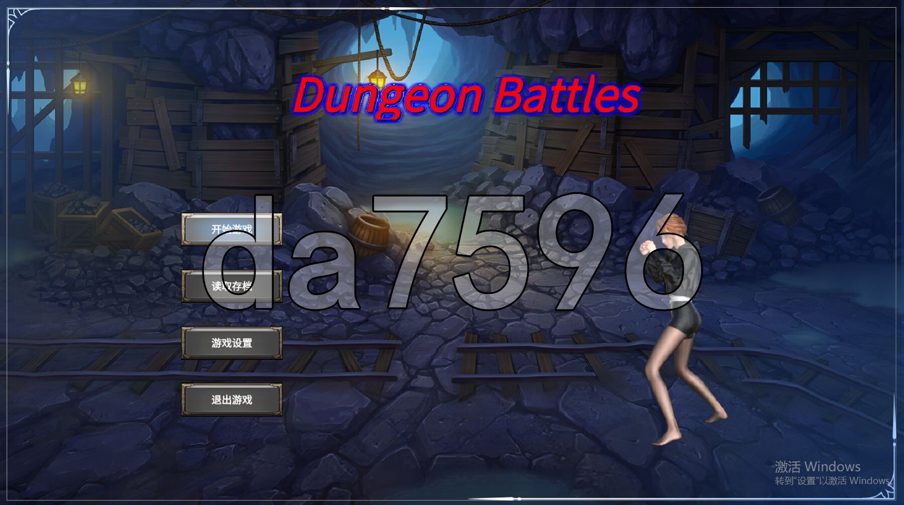 [日式ACT/动态/新作] 地牢争霸 Dungeon Battles Ver1.2 官方中文版 [720M/多空转百度微云]-第1张-游戏-次元小屋-ACG交流分享论坛