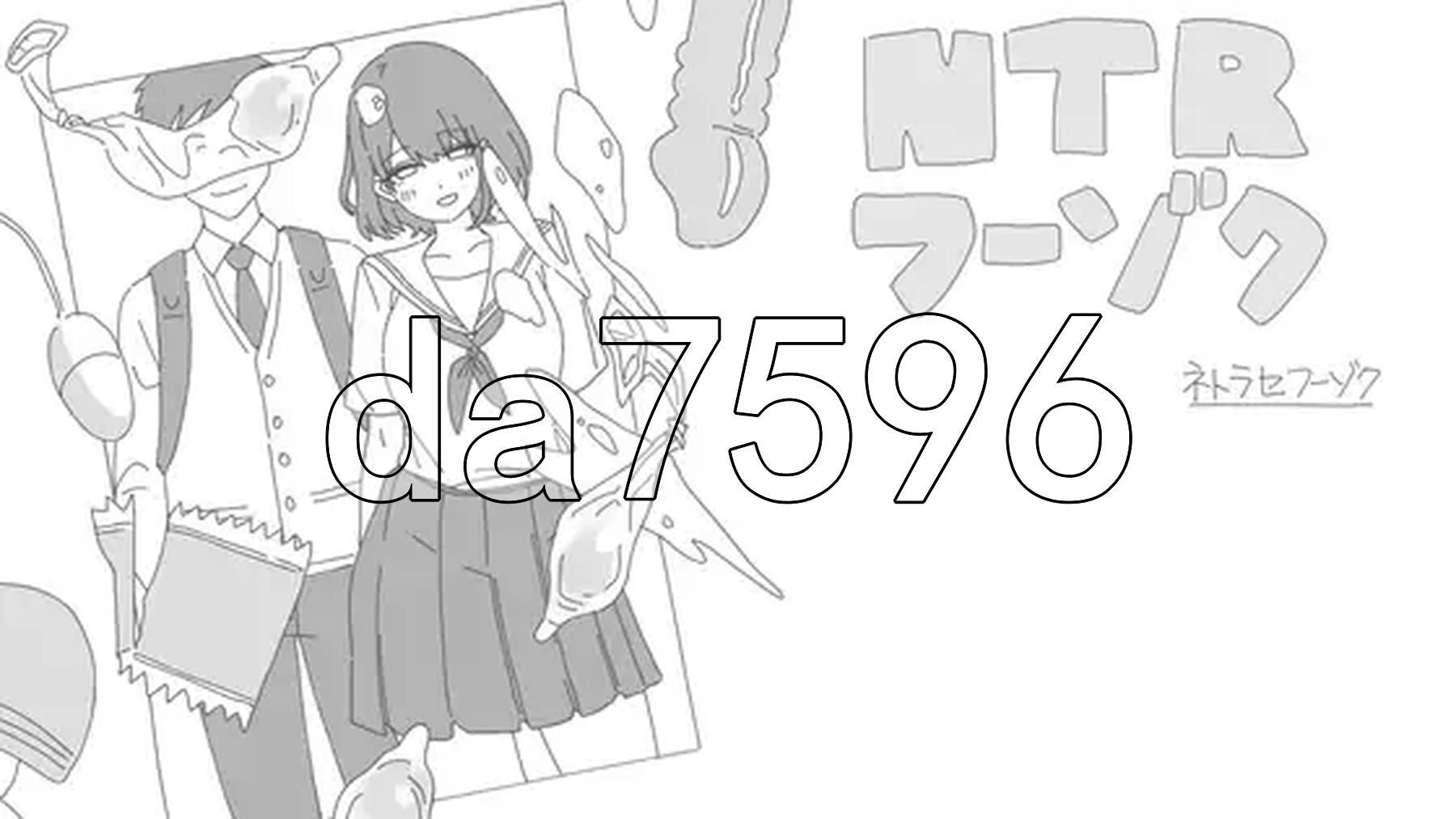 [日式SLG/新作] NTR风俗店 NTRフーゾク AI汉化版 [950M/多空转百度微云]-第2张-游戏-次元小屋-ACG交流分享论坛