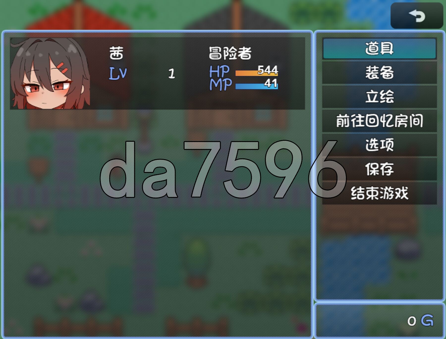 [日式RPG/新作] 茜的冒险 アカネの冒険 PC+安卓 内嵌AI汉化版 [620M/多空转百度微云]-第3张-游戏-次元小屋-ACG交流分享论坛