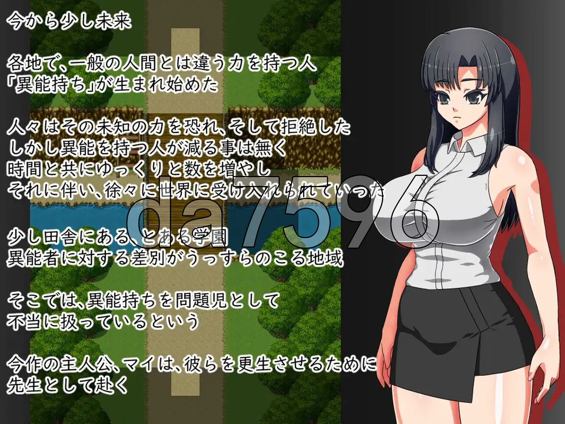 [日式RPG/新作] 老师想要让他改过自新 先生は更生させたい AI汉化版 [1.10G/多空转百度微云]-第3张-游戏-次元小屋-ACG交流分享论坛