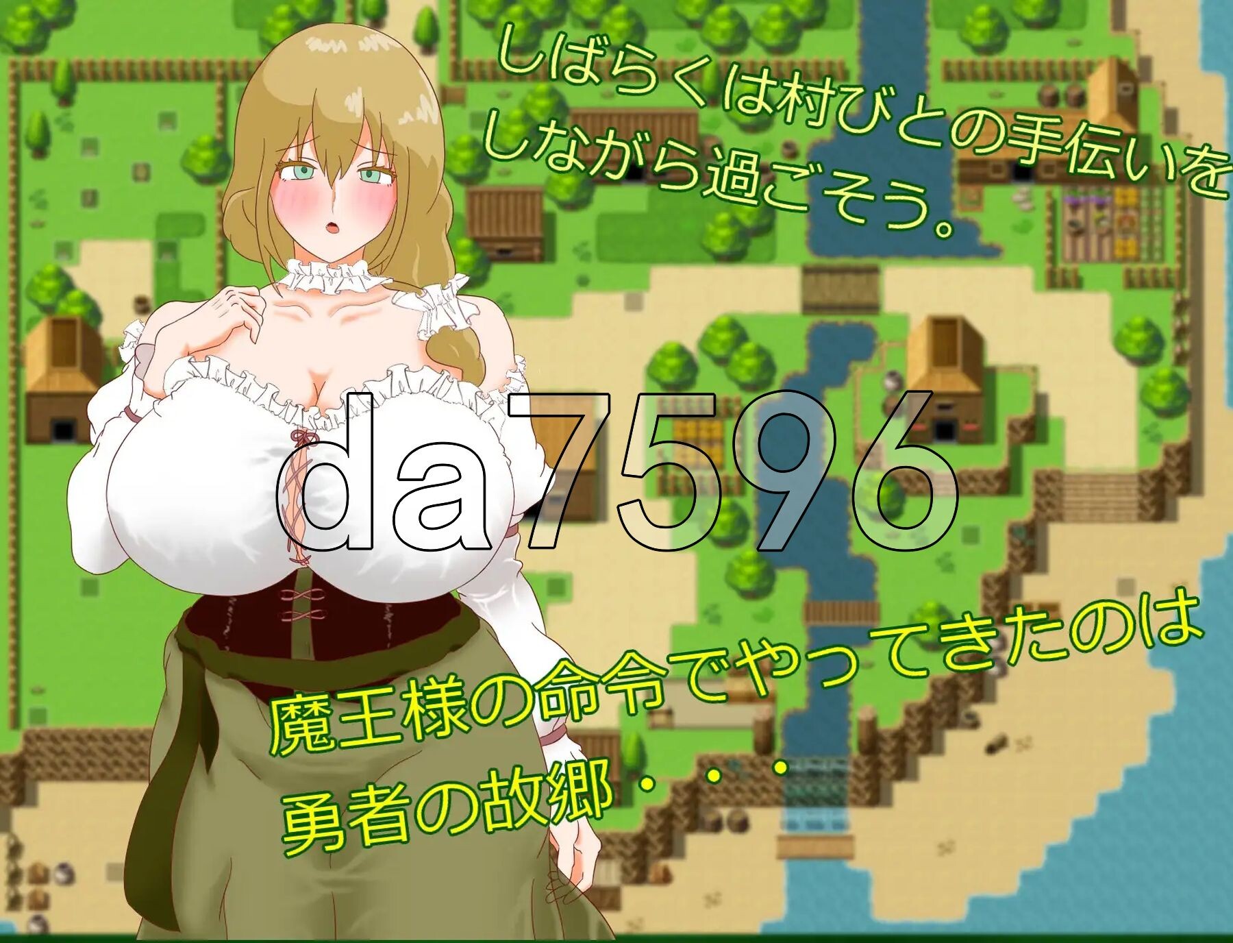 [日式RPG/新作] 正太淫魔与勇者之母 ショタ淫魔と勇者の母 AI汉化版+全回想存档 [1.20G/多空转百度微云]-第3张-游戏-次元小屋-ACG交流分享论坛