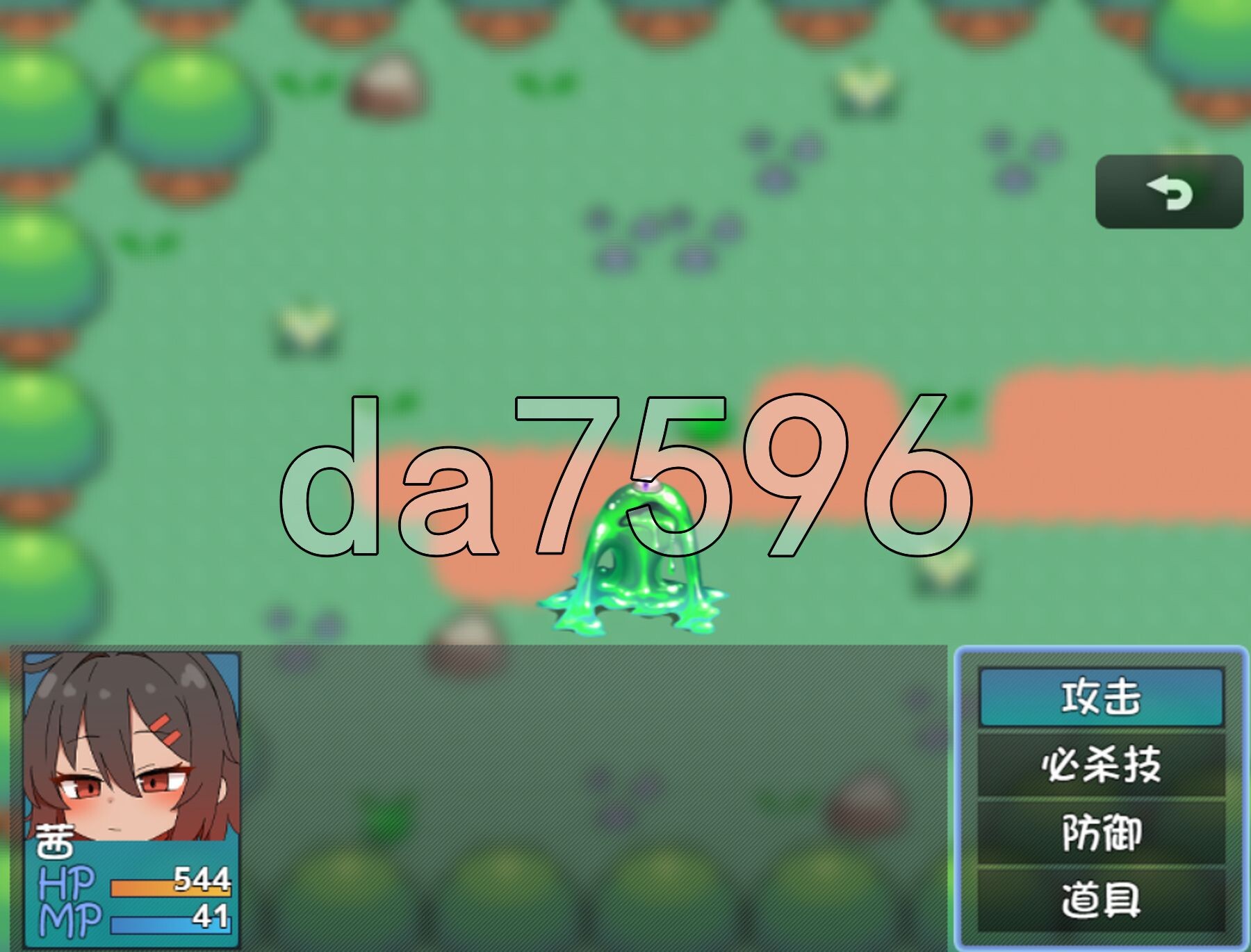 [日式RPG/新作] 茜的冒险 アカネの冒険 PC+安卓 内嵌AI汉化版 [620M/多空转百度微云]-第5张-游戏-次元小屋-ACG交流分享论坛