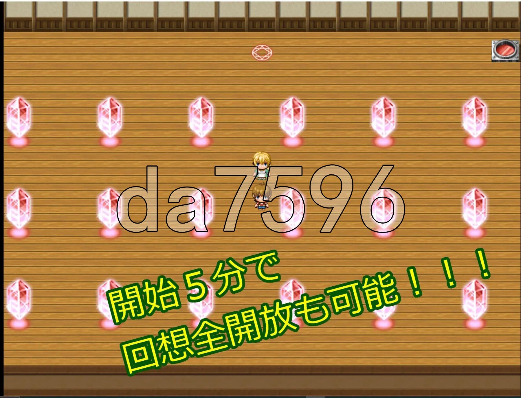 [日式RPG/新作] 正太淫魔与勇者之母 ショタ淫魔と勇者の母 AI汉化版+全回想存档 [1.20G/多空转百度微云]-第6张-游戏-次元小屋-ACG交流分享论坛