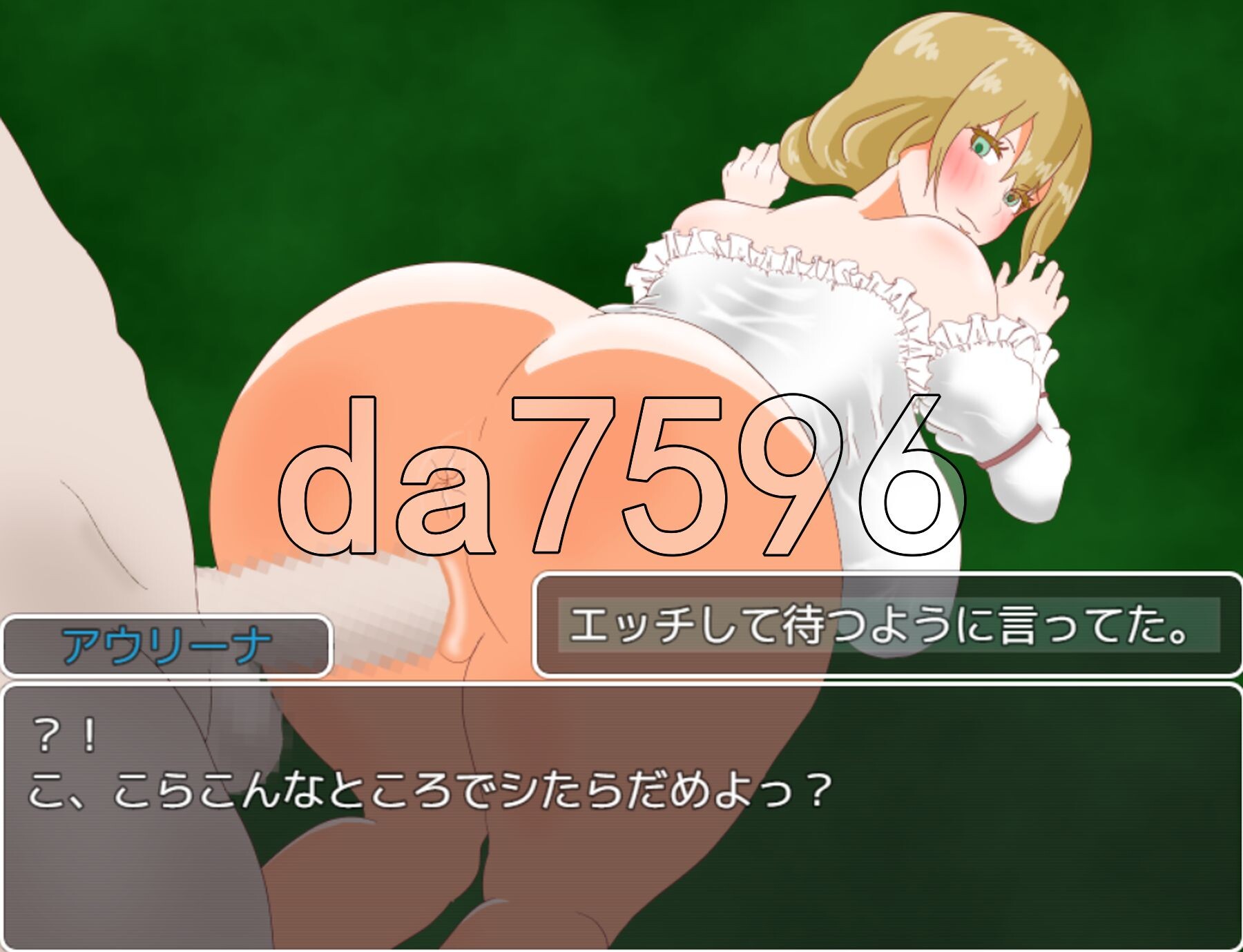 [日式RPG/新作] 正太淫魔与勇者之母 ショタ淫魔と勇者の母 AI汉化版+全回想存档 [1.20G/多空转百度微云]-第12张-游戏-次元小屋-ACG交流分享论坛