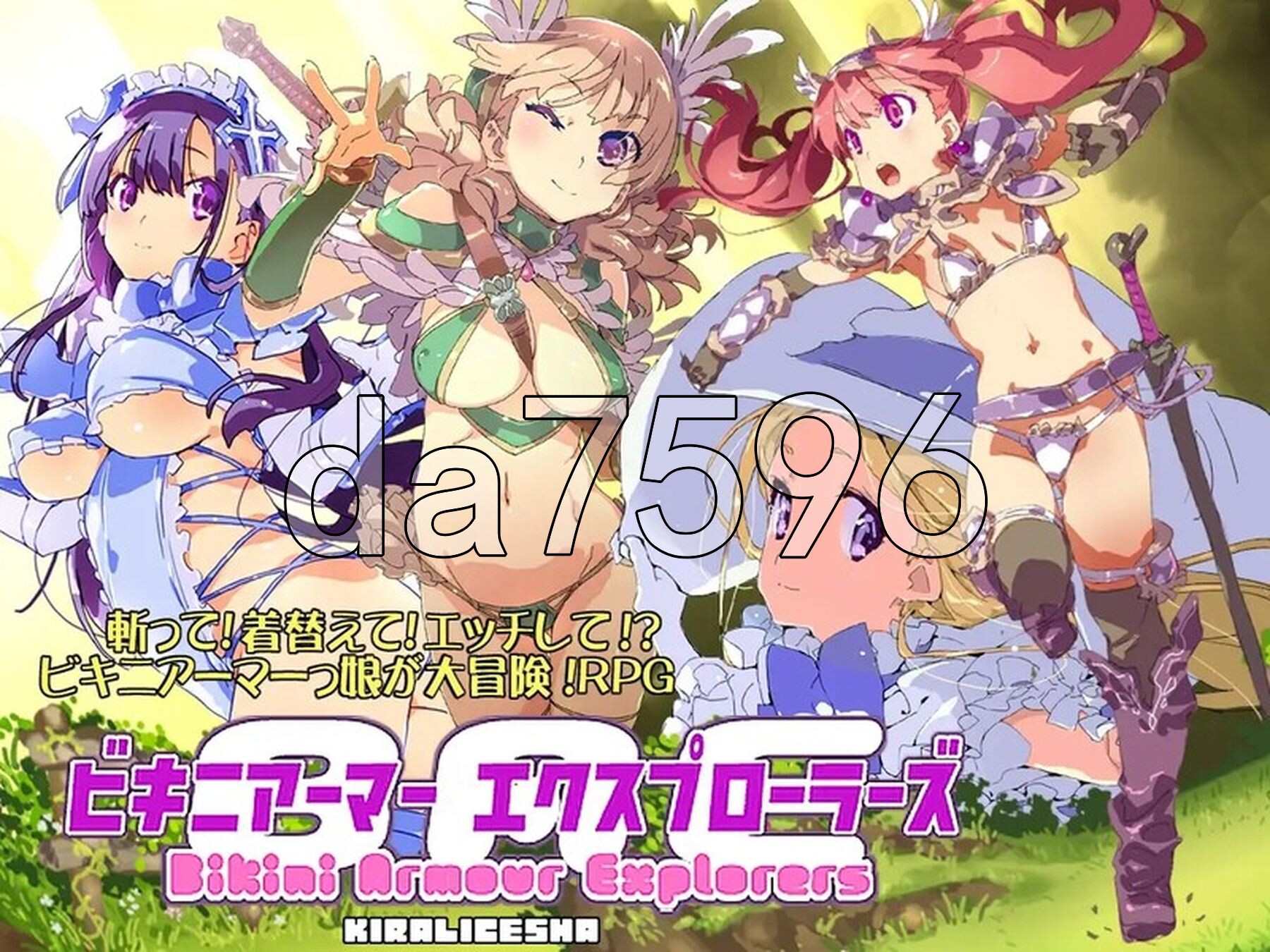 [日式RPG/回合] 比基尼铠甲探险队 ビキニアーマー エクスプローラーズ B.8131347 STEAM官中版 完整版 [1.40G/多空转百度微云]-第1张-游戏-风花雪月-ACG交流分享论坛