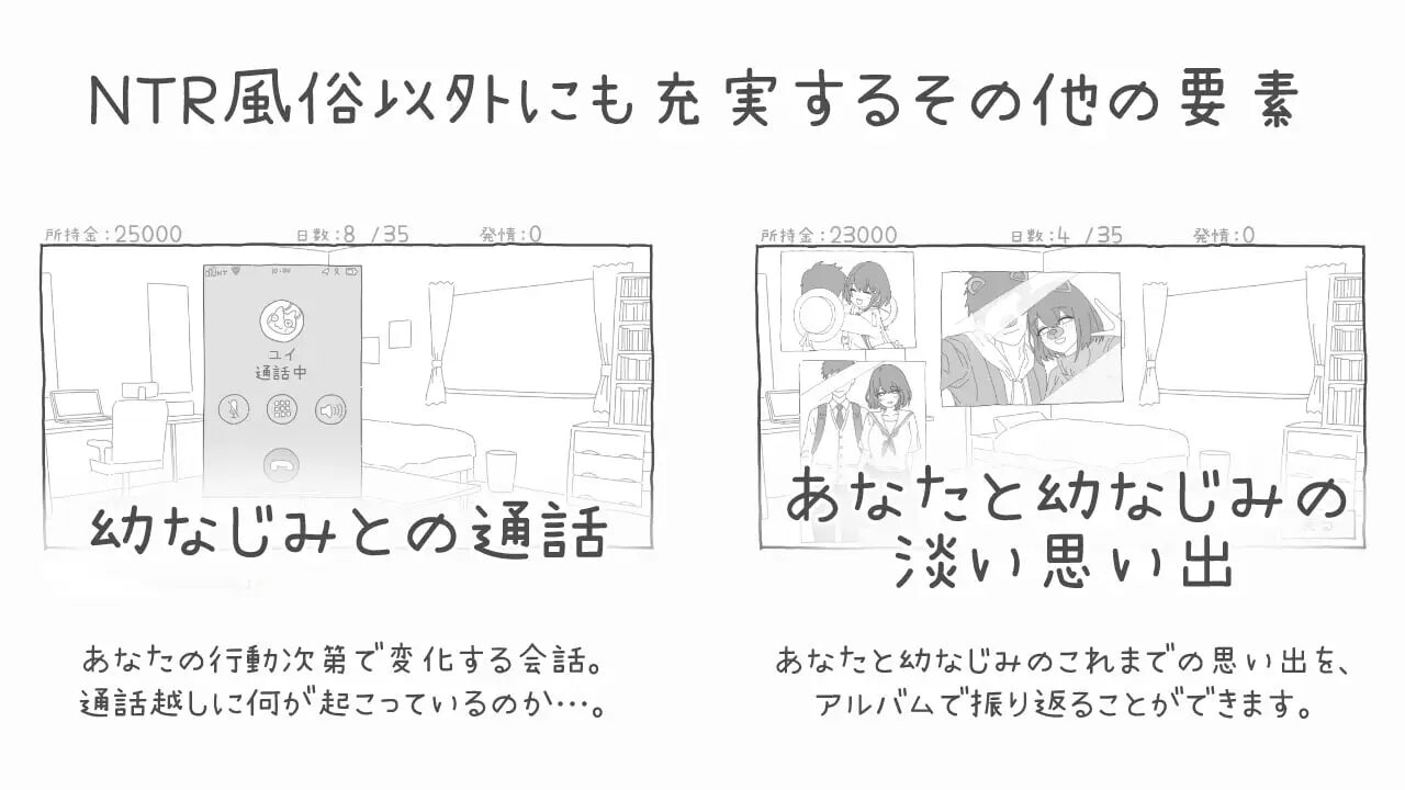 [SLG汉化PC MTool初体验NTR] NTR风俗店  [FM转BD 307M]-第1张-游戏-风花雪月-ACG交流分享论坛