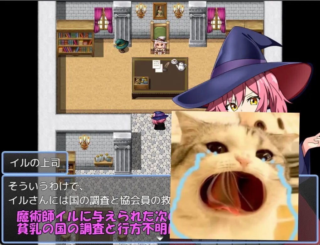 [RPG贫乳汉化PC+安卓] ：魔术师伊露与贫乳之国  [FM转BD 753M]-第2张-游戏-次元小屋-ACG交流分享论坛