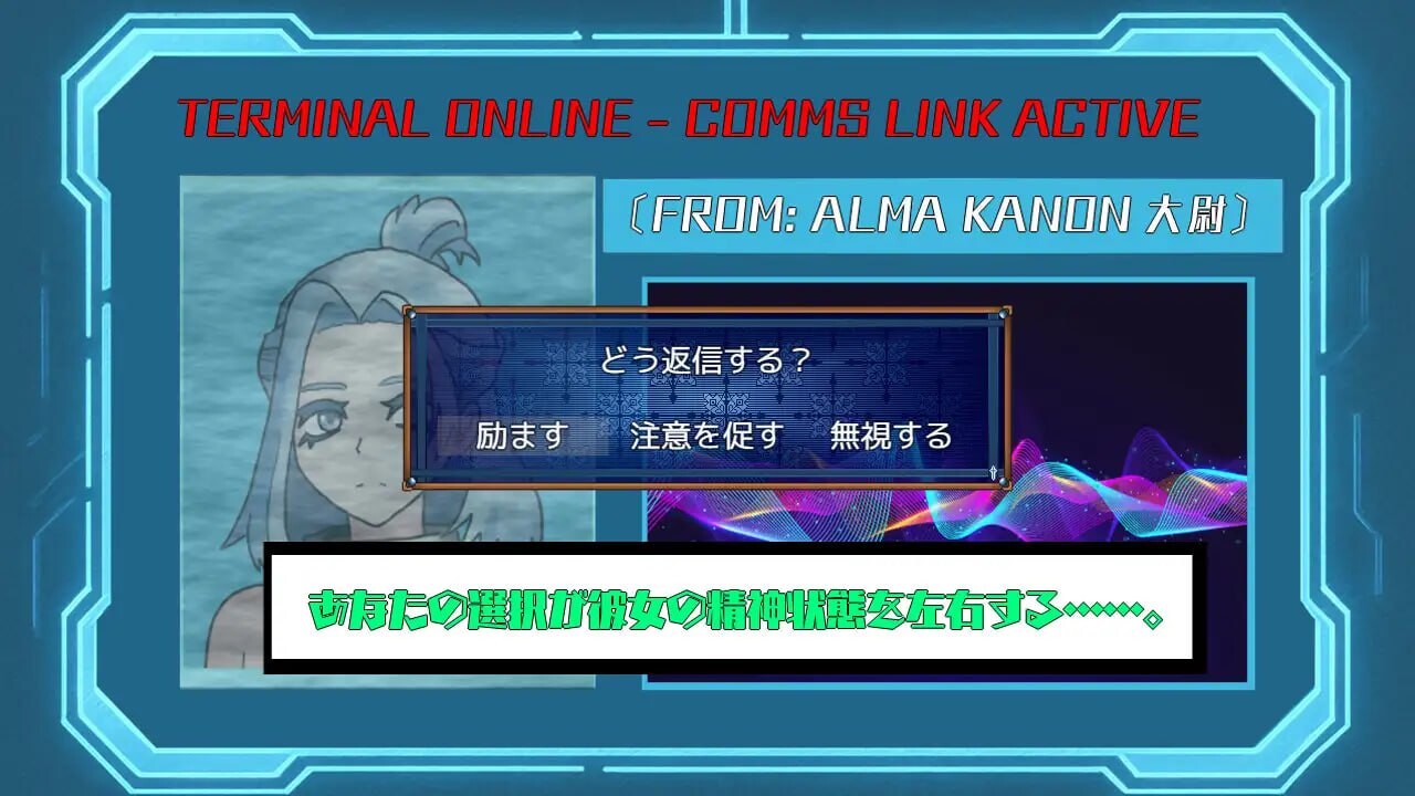 [RPG汉化PC安卓joi纯爱NTR] 暗影特工-第03小队的女友[FM转BD 537M]-第2张-游戏-次元小屋-ACG交流分享论坛