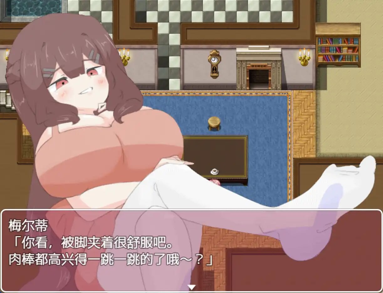 [RPG巨乳汉化PC+安卓] 诱惑抵抗游戏 [FM转BD 1.09G]-第2张-游戏-风花雪月-ACG交流分享论坛