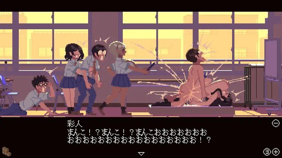 [RPG动态像素PC汉化] 肉体相性诊断 肉体相性診断  [FM转BD 30M]-第2张-游戏-次元小屋-ACG交流分享论坛
