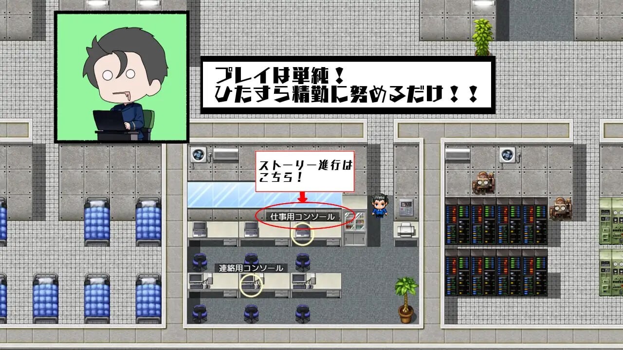 [RPG汉化PC安卓joi纯爱NTR] 暗影特工-第03小队的女友[FM转BD 537M]-第3张-游戏-次元小屋-ACG交流分享论坛