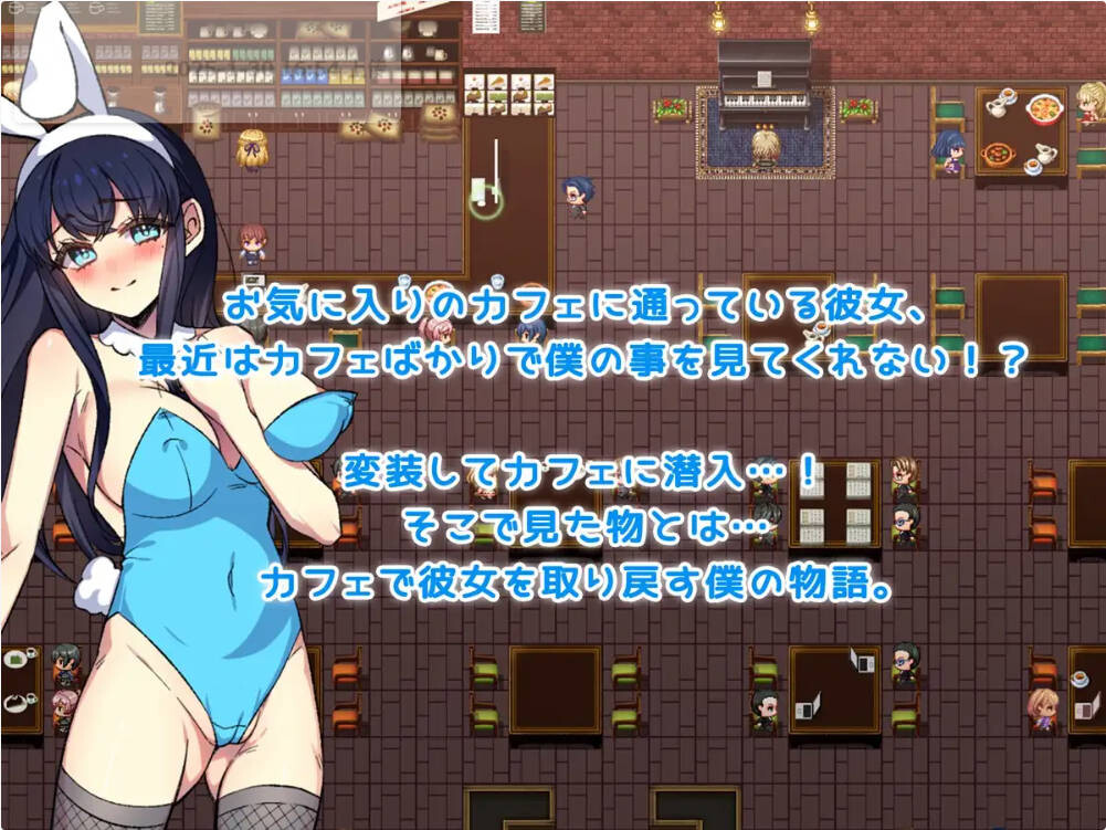 [RPG巨乳NTR人妻汉化PC+安卓] 我和她和性事情[Ver1.1]  [FM转BD 1.64G]-第3张-游戏-风花雪月-ACG交流分享论坛