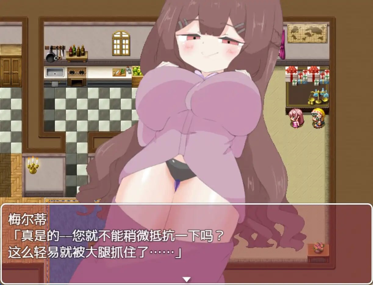 [RPG巨乳汉化PC+安卓] 诱惑抵抗游戏 [FM转BD 1.09G]-第4张-游戏-风花雪月-ACG交流分享论坛