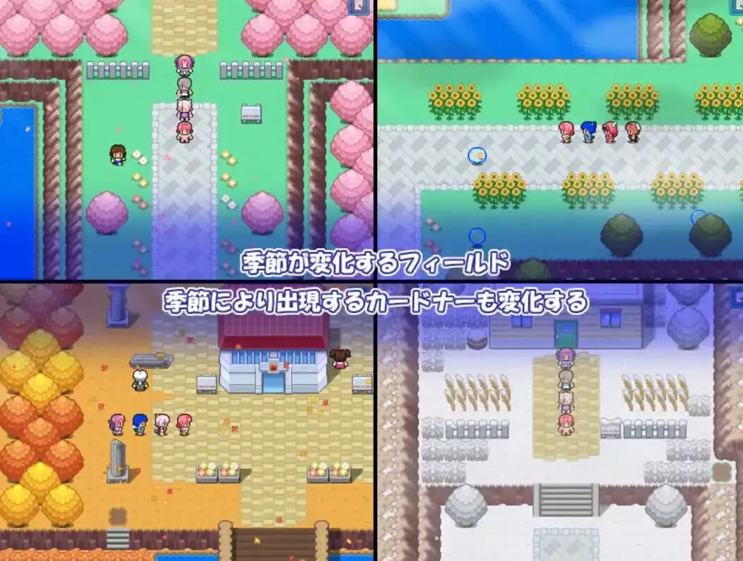[RPG汉化pc+安卓卡牌] 卡德纳成人版  [FM转BD 1G]-第4张-游戏-风花雪月-ACG交流分享论坛
