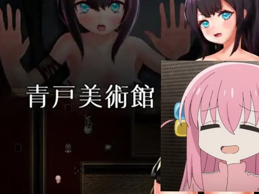 [RPG汉化PC+安卓] 青户美术馆  [FM转BD 650M]-第4张-游戏-次元小屋-ACG交流分享论坛