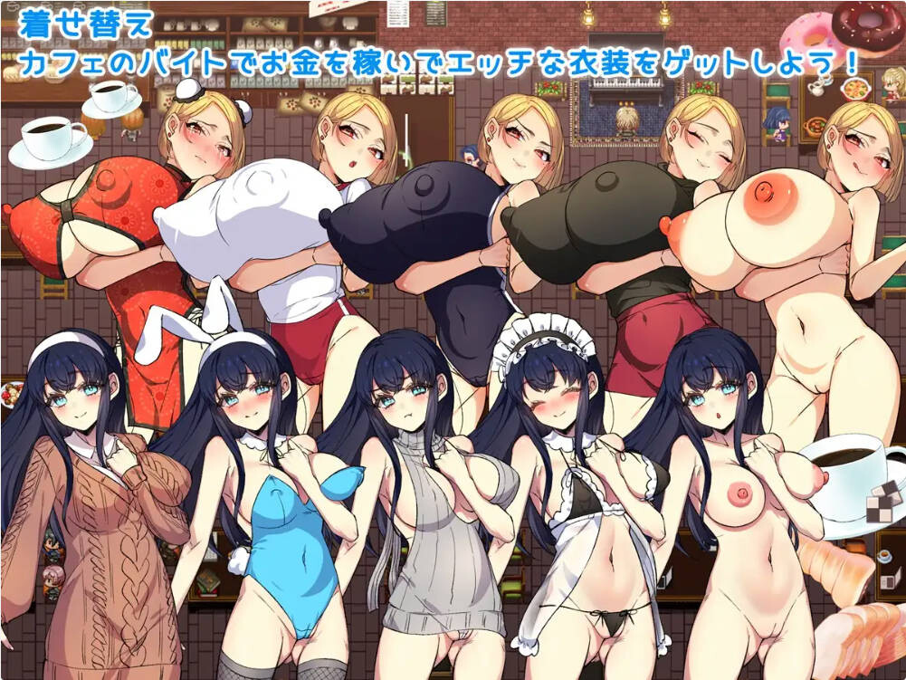 [RPG巨乳NTR人妻汉化PC+安卓] 我和她和性事情[Ver1.1]  [FM转BD 1.64G]-第4张-游戏-风花雪月-ACG交流分享论坛
