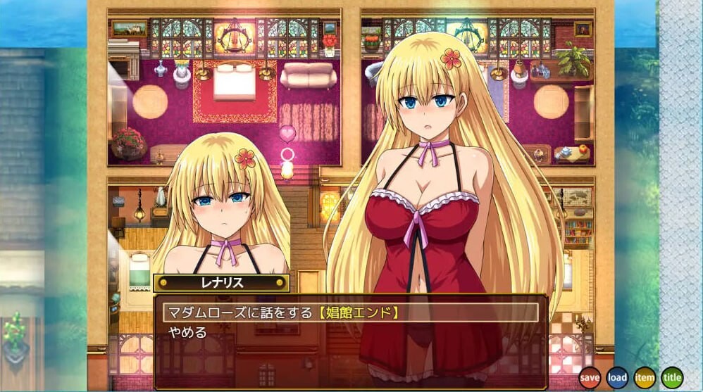 [RPG巨乳援交汉化PC+安卓] 蕾娜莉丝的欲望 [Ver1.1+存档] [FM转BD 2.67G]-第4张-游戏-次元小屋-ACG交流分享论坛