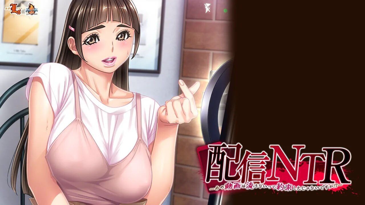 [ADV足交PC] 配信NTR ～不是说好不会播放那段视频的吗！？～  [FM转BD 817M]-第4张-游戏-风花雪月-ACG交流分享论坛
