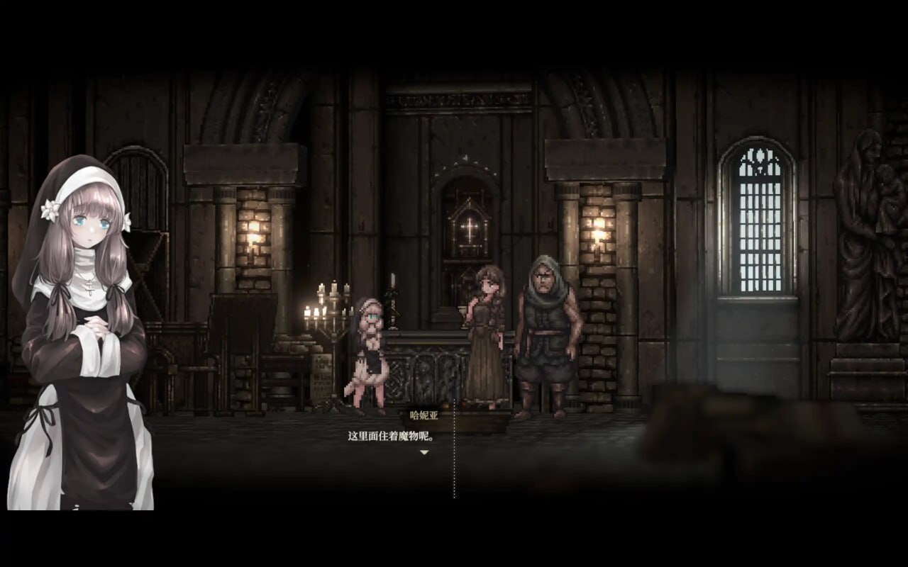 [ACT全动态PC] 哥特少女勇与魔城2  V1.0.2 官方中文正式版+存档+Mod[FM转BD 1.85G]-第1张-游戏-次元小屋-ACG交流分享论坛