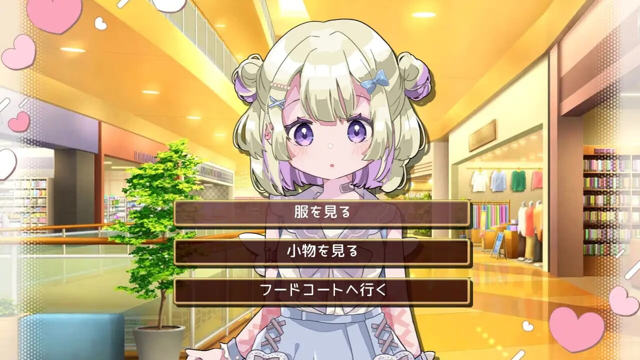 [SLG官中PC] 病娇农场  [FM转BD 180M]-第1张-游戏-次元小屋-ACG交流分享论坛