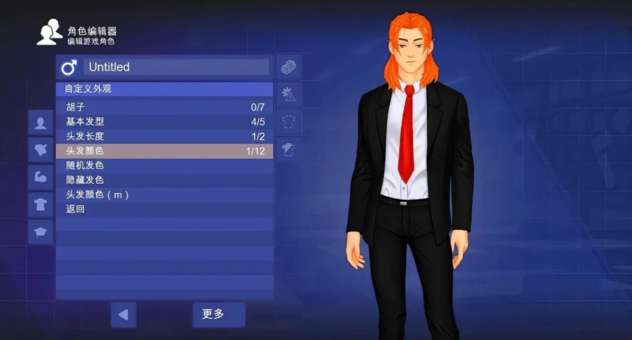 [SLG动态汉化PC+安卓] 学校游戏 School Game [v0.964 fix 1] [FM转BD 3.17G]-第1张-游戏-风花雪月-ACG交流分享论坛