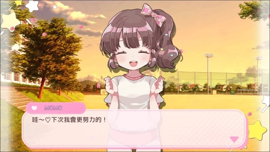 [SLG官中PC] 病娇农场  [FM转BD 180M]-第2张-游戏-次元小屋-ACG交流分享论坛