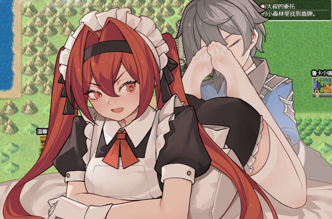 [RPG官中pc+安卓] 我并非无所依归[Ver0.58]  [FM转BD 1G]-第7张-游戏-次元小屋-ACG交流分享论坛