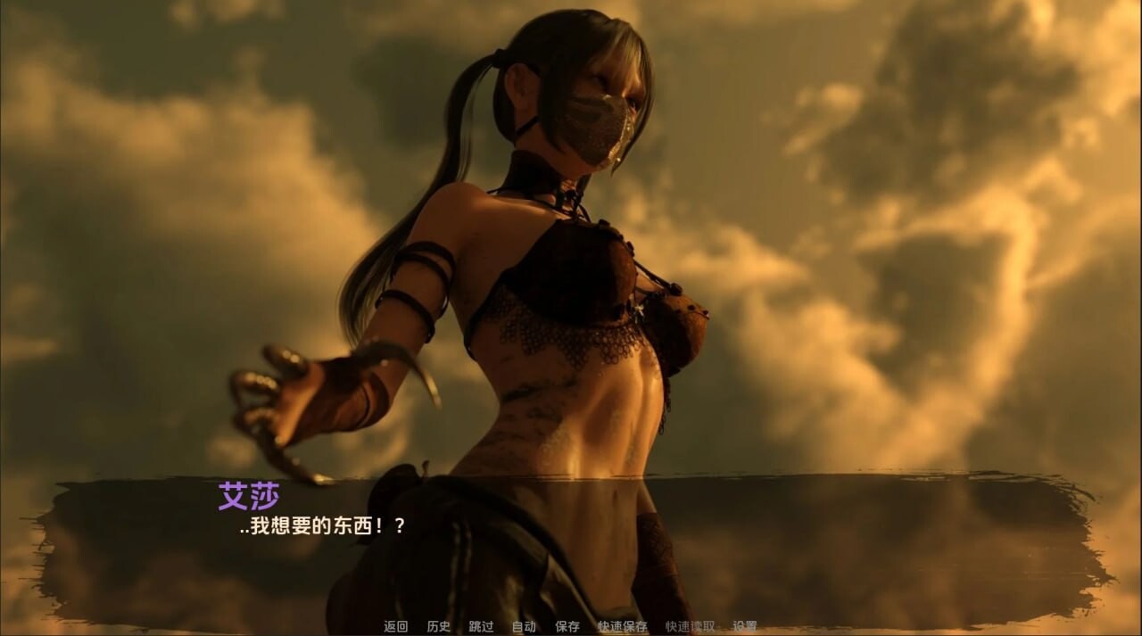 [SLG动态汉化PC+安卓] 沙漠潜行者0.18.0 [FM转BD 2.75G]-第3张-游戏-风花雪月-ACG交流分享论坛