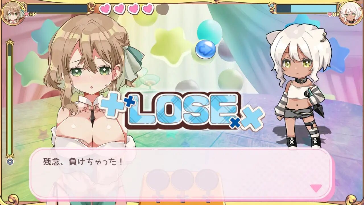 [SLG官中PC] 病娇农场  [FM转BD 180M]-第4张-游戏-次元小屋-ACG交流分享论坛