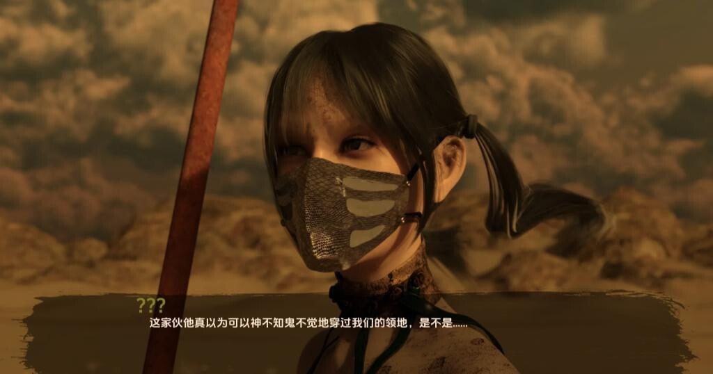 [SLG动态汉化PC+安卓] 沙漠潜行者0.18.0 [FM转BD 2.75G]-第5张-游戏-风花雪月-ACG交流分享论坛
