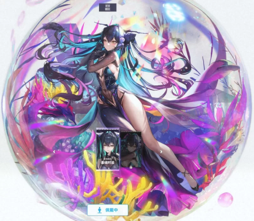 preview-1.png