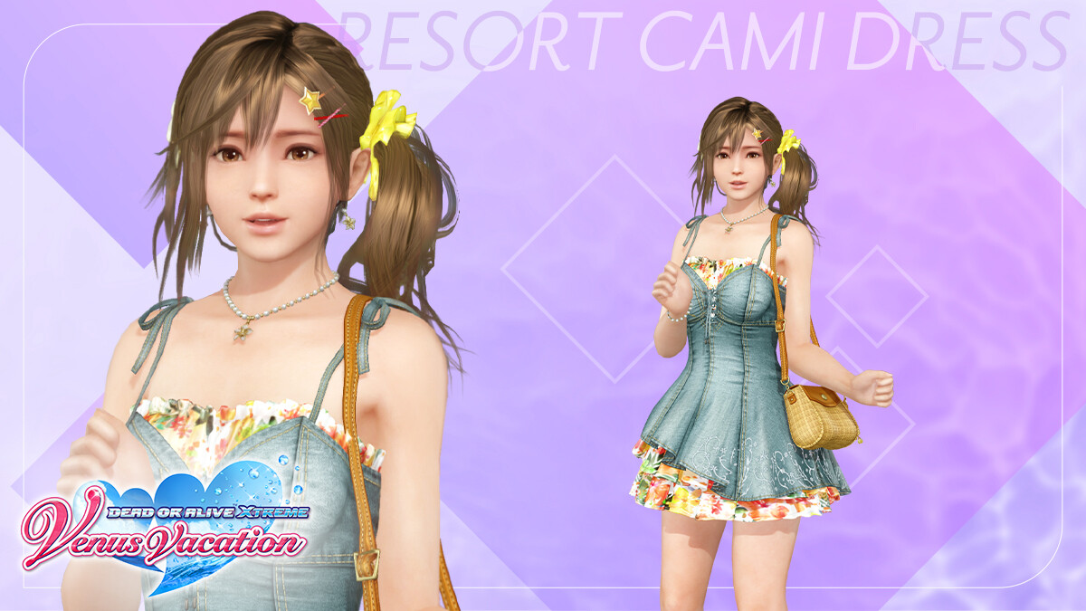 vvp doaxvv bonus GL logo