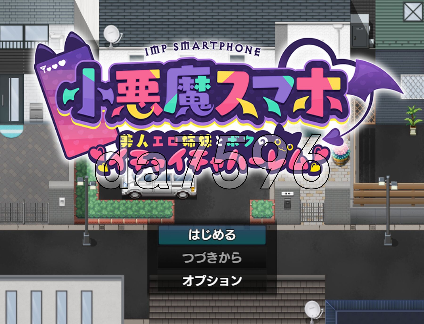 [日式RPG/新作] 小恶魔手机 ～ 与美艳姐妹的甜蜜后宫生活 小悪魔スマホ ～ 美人エロ姉妹とボクのイチャイチャハーレム V1.00.01 AI汉化版 [2.-第1张-游戏-风花雪月-ACG交流分享论坛