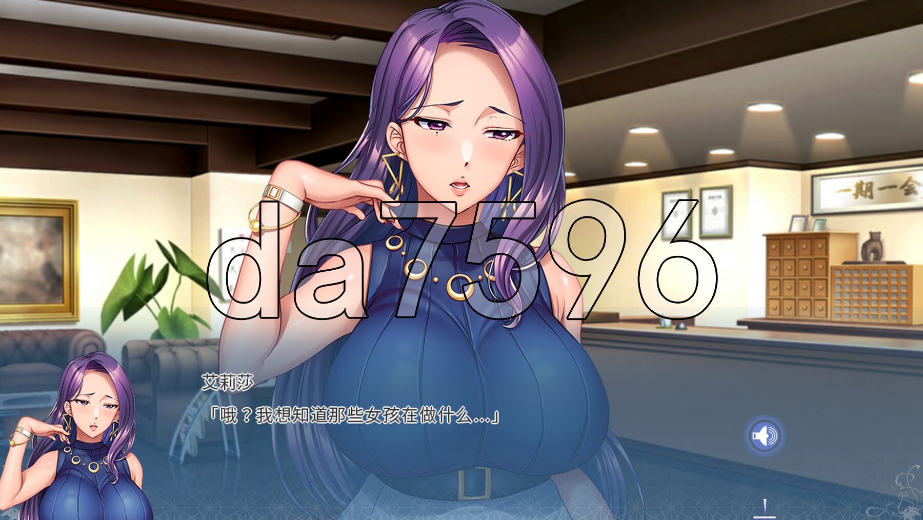 [日式ADV/动态/官中] 喜爱性的家庭 完全堕落×被夺走的家族 -动态版- 完堕ち×寝取られ家族 -MOTION EDITION- 官中版+全CG存档 [4.-第8张-游戏-风花雪月-ACG交流分享论坛