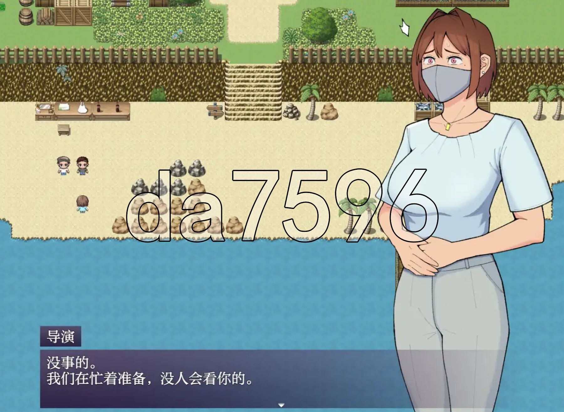 [日式RPG/更新] 19岁有隐情的写真偶像现场真做 允许插入子宫的淫乱口罩女 マイ(19) 訳ありグラドルが生本番 子宮まで許してしまう淫乱マスク女 v1.0-第7张-游戏-次元小屋-ACG交流分享论坛