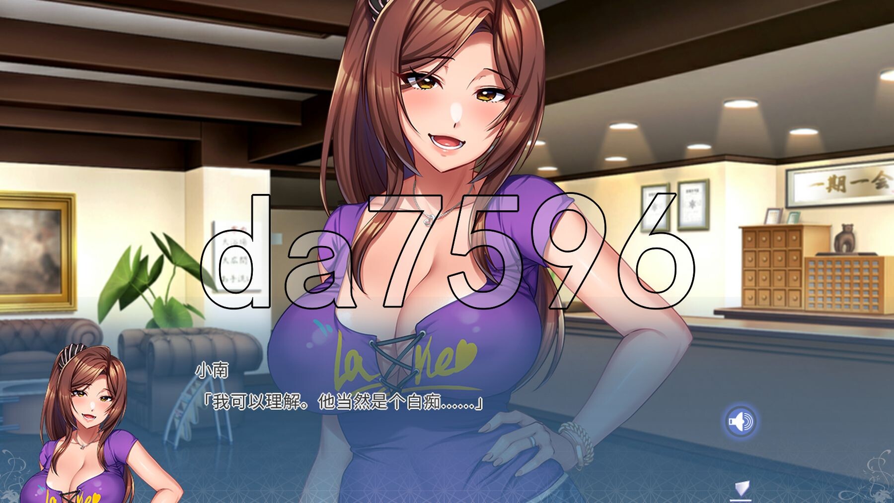 [日式ADV/动态/官中] 喜爱性的家庭 完全堕落×被夺走的家族 -动态版- 完堕ち×寝取られ家族 -MOTION EDITION- 官中版+全CG存档 [4.-第10张-游戏-风花雪月-ACG交流分享论坛