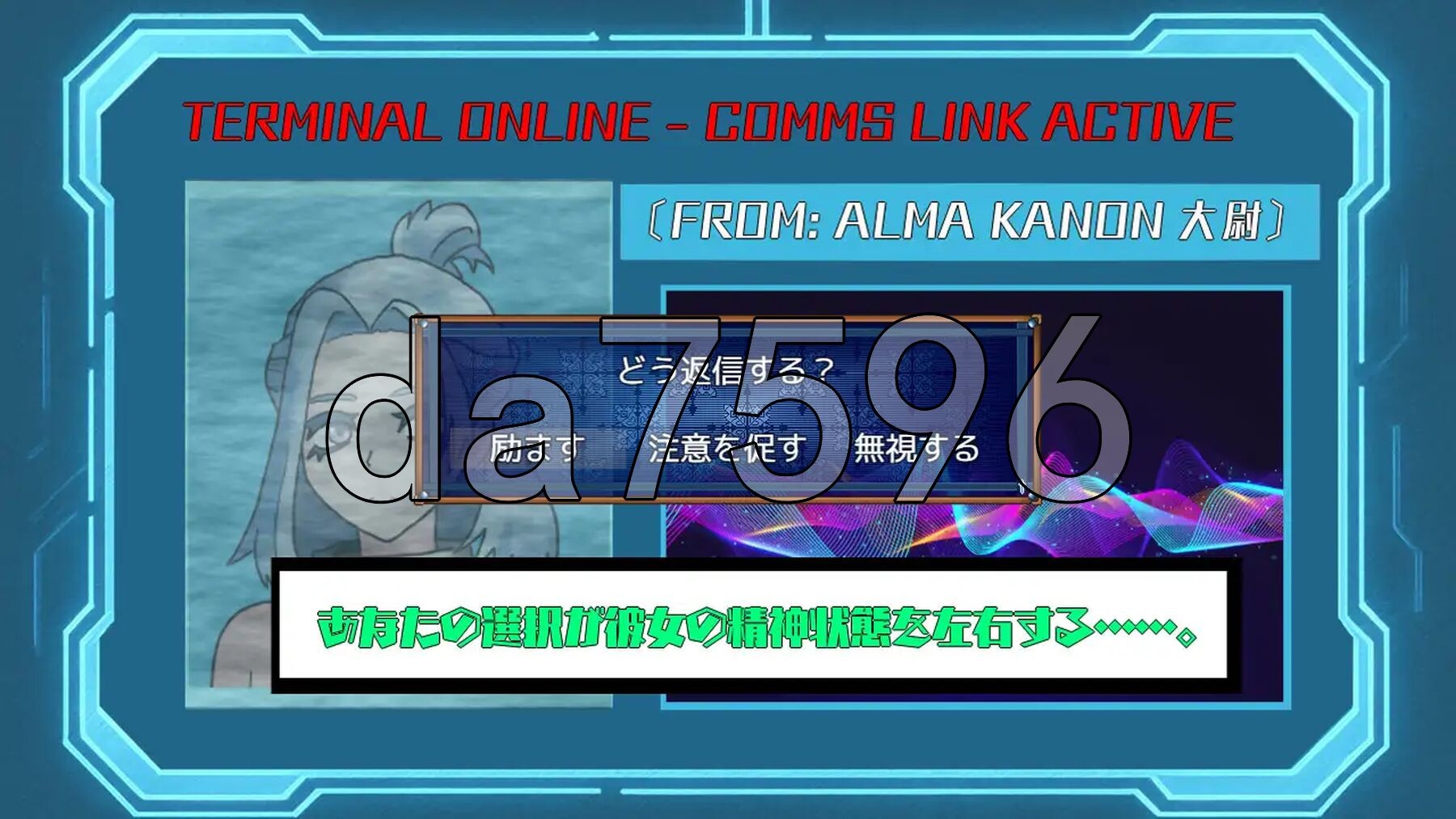 [日式RPG/新作] 暗影特工-第03小队的女友- アンダクターズ-第03小隊の彼女は- v1.01 内嵌AI汉化版+自带全回想解放 [760M/多空转百度微云-第4张-游戏-风花雪月-ACG交流分享论坛