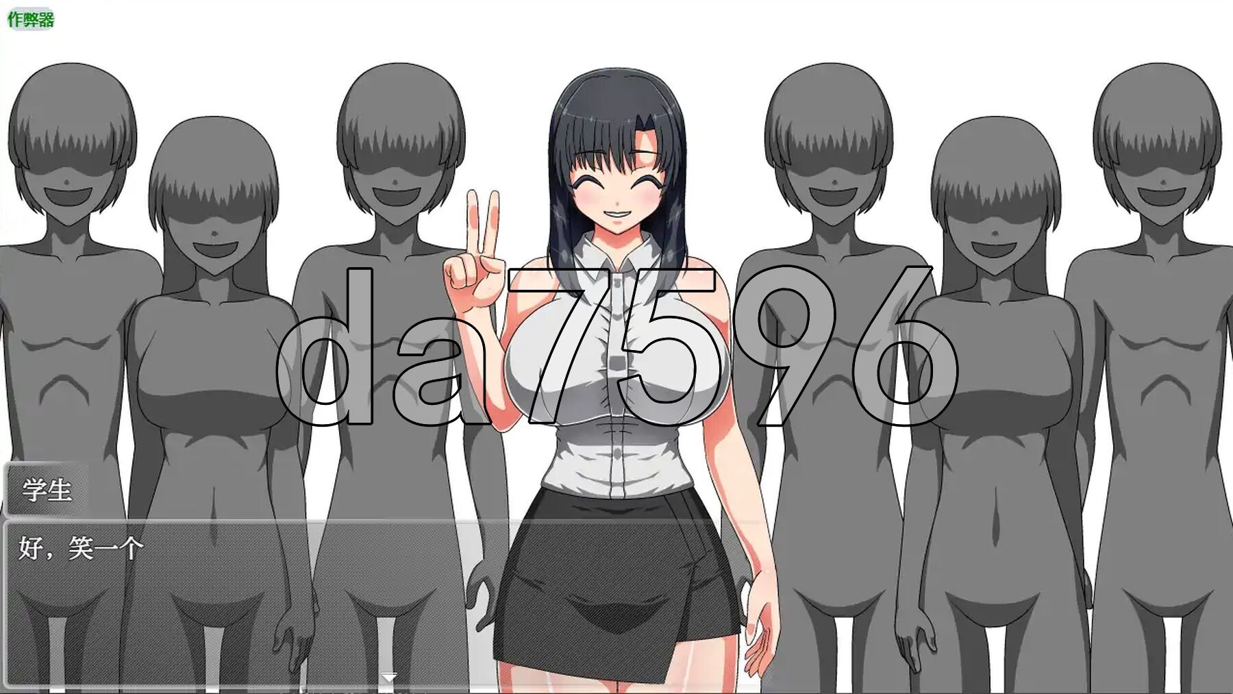 [日式RPG/新汉化] 老师想要让他改过自新 先生は更生させたい PC+安卓 内嵌AI汉化版+作弊码 [680M/多空转百度微云]-第10张-游戏-次元小屋-ACG交流分享论坛