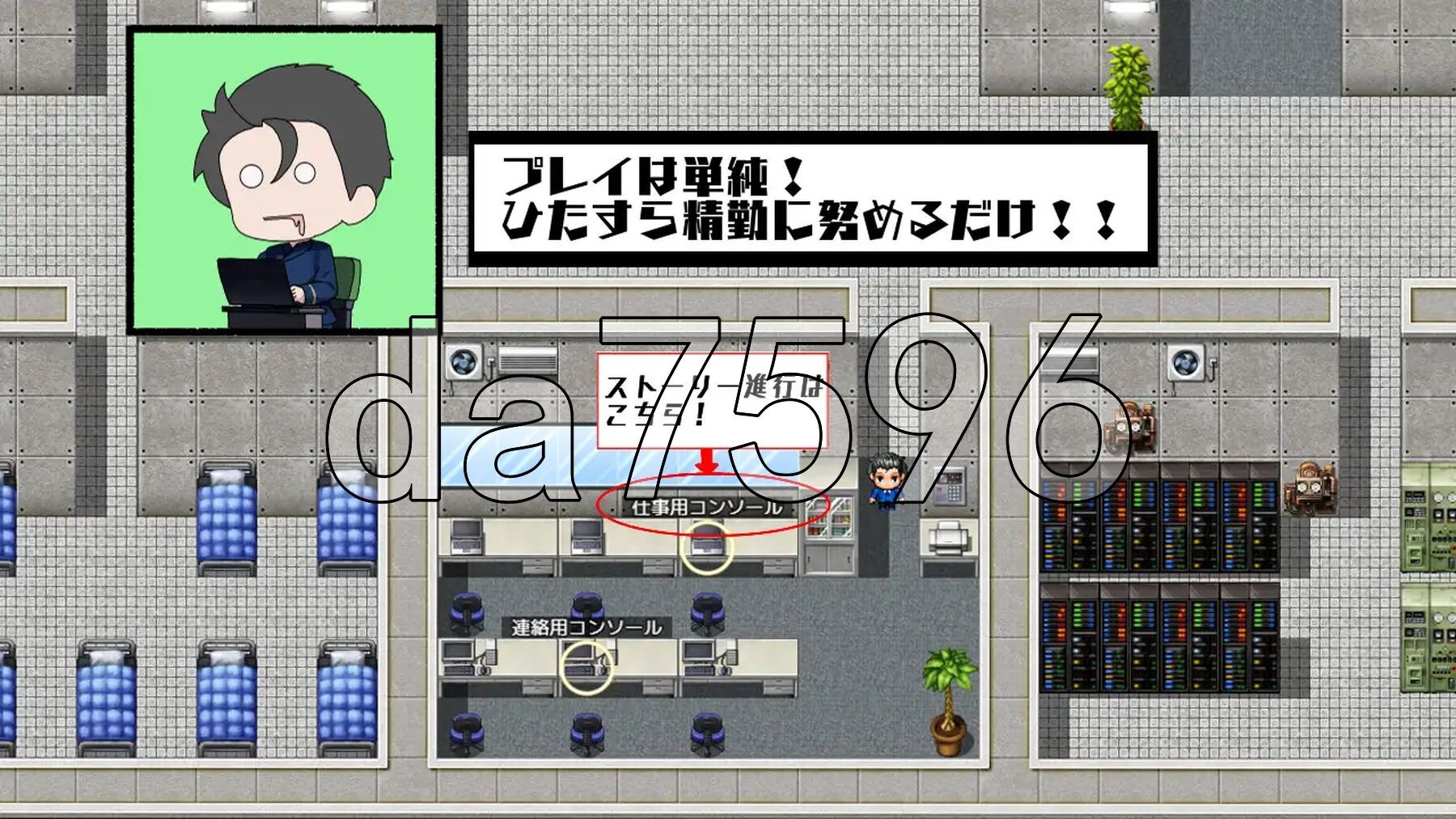[日式RPG/新作] 暗影特工-第03小队的女友- アンダクターズ-第03小隊の彼女は- v1.01 内嵌AI汉化版+自带全回想解放 [760M/多空转百度微云-第5张-游戏-风花雪月-ACG交流分享论坛