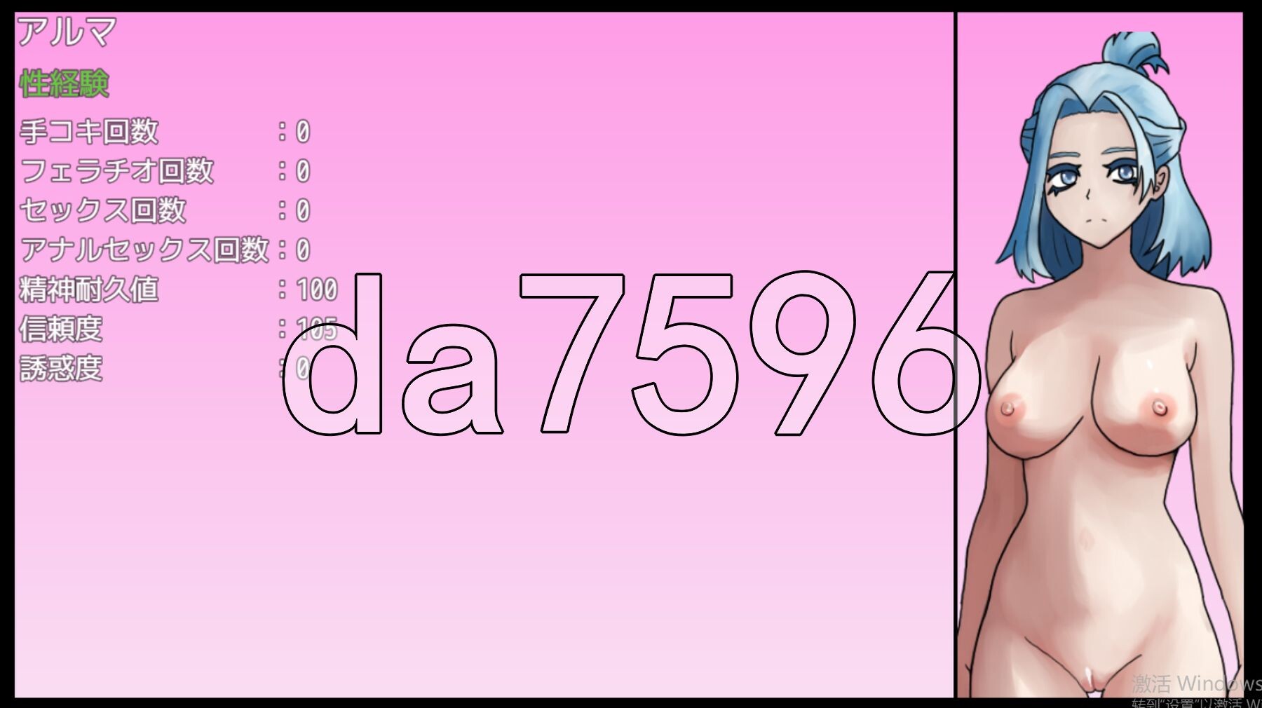 [日式RPG/新作] 暗影特工-第03小队的女友- アンダクターズ-第03小隊の彼女は- v1.01 内嵌AI汉化版+自带全回想解放 [760M/多空转百度微云-第7张-游戏-风花雪月-ACG交流分享论坛