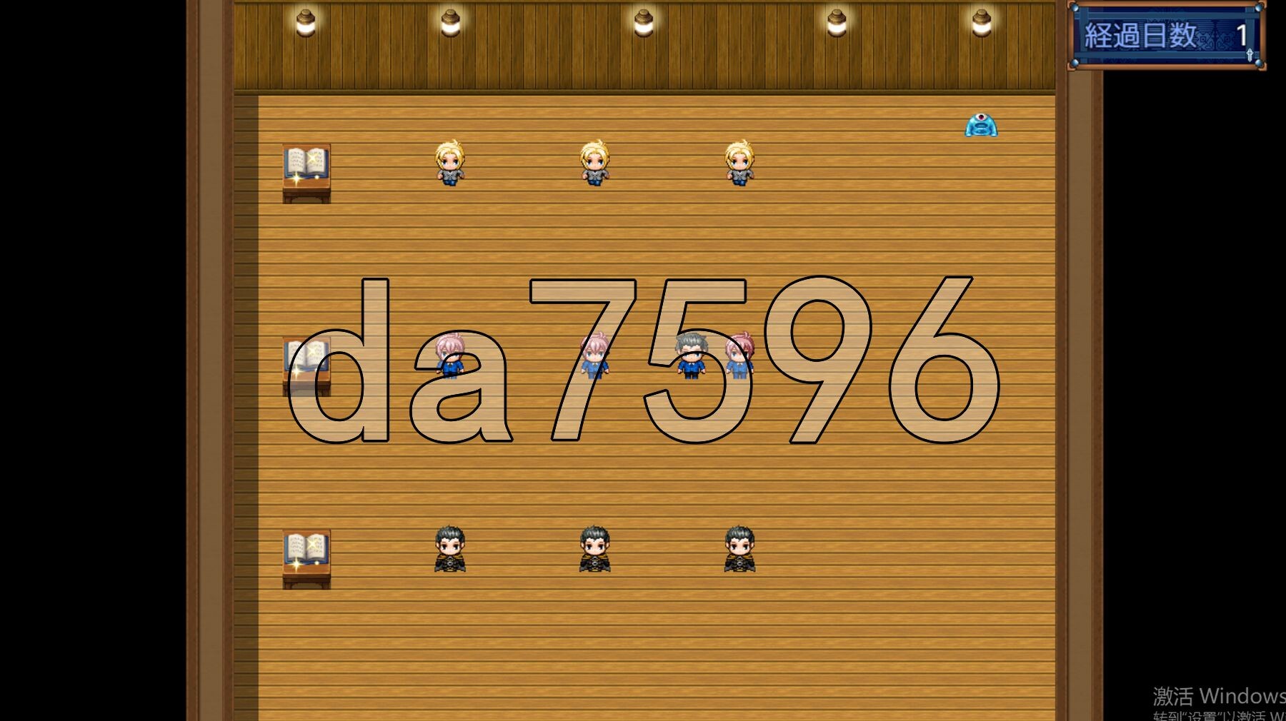 [日式RPG/新作] 暗影特工-第03小队的女友- アンダクターズ-第03小隊の彼女は- v1.01 内嵌AI汉化版+自带全回想解放 [760M/多空转百度微云-第8张-游戏-风花雪月-ACG交流分享论坛