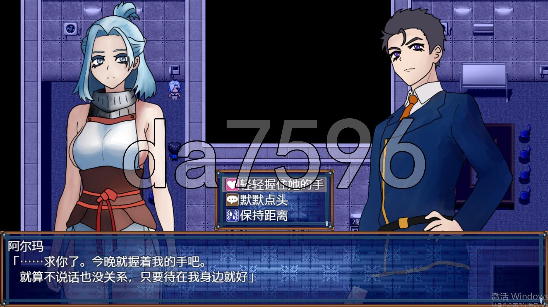 [日式RPG/新作] 暗影特工-第03小队的女友- アンダクターズ-第03小隊の彼女は- v1.01 内嵌AI汉化版+自带全回想解放 [760M/多空转百度微云-第9张-游戏-风花雪月-ACG交流分享论坛
