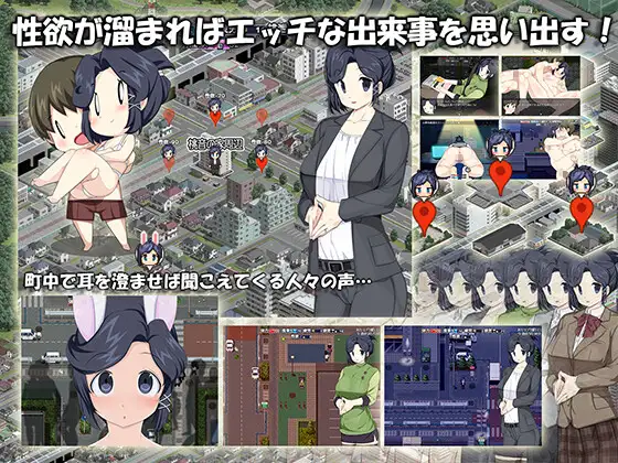 【RPG/汉化/小便/露出/人妻】[RJ01027609/crotch社团]新婚性活生存RPG：桃音的秘密起点/新婚性活サバイバルRPG～桃音の秘めはじめ[+存档]【PC+安卓/1.4G】