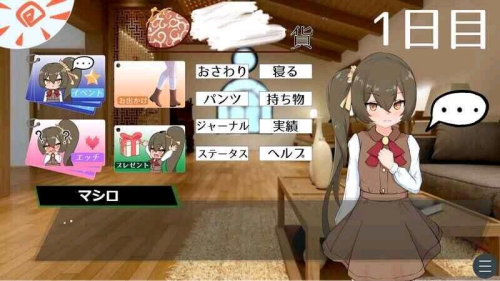 imagec6e4dc0680fc72bf.png