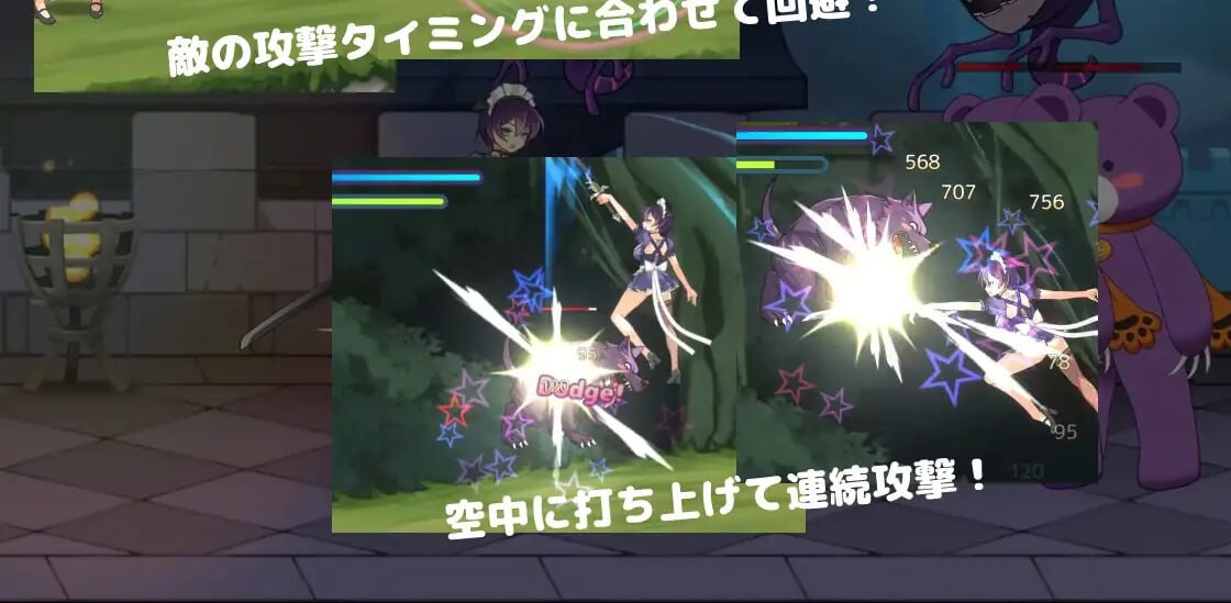 [动作ACT/动态/PC] 侍奉魔人的女仆小姐 魔人に仕えるメイドさん v23.03.28 生肉版 [300M/FM]-第8张-游戏-次元小屋-ACG交流分享论坛