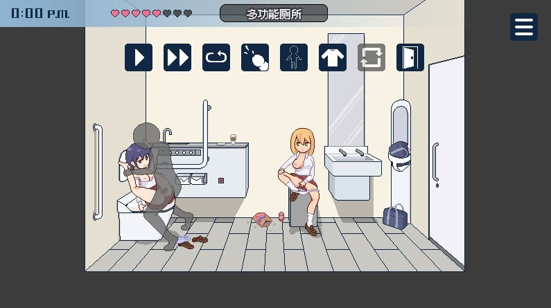 [互动SLG/像素动态] 欢迎来到授种都市 種付都市へようこそ v1.021 PC+安卓 AI汉化 [700M/FM]-第10张-游戏-风花雪月-ACG交流分享论坛