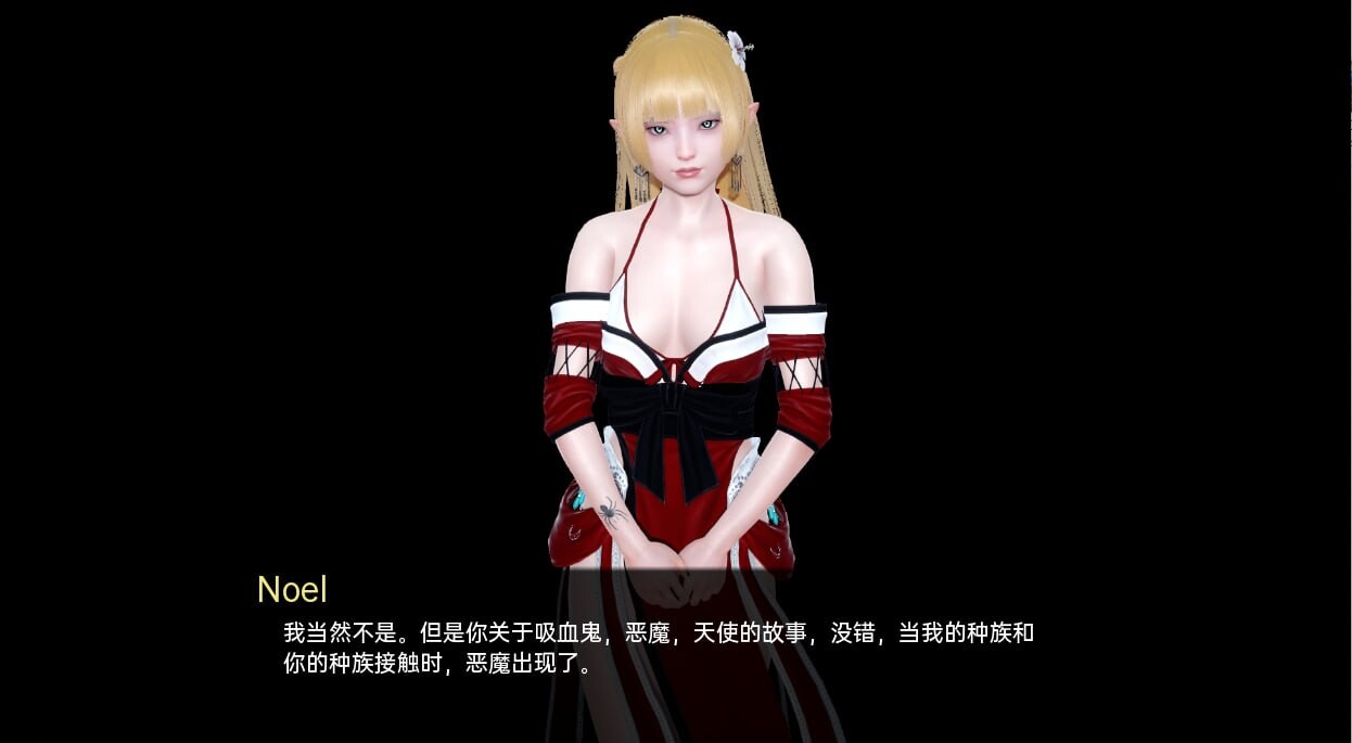 [亚洲风SLG/动态] 黑暗伴侣 Companion of DARKNESS S2 Ch.10 PC+安卓 汉化版 [3.2G/FM]-第3张-游戏-次元小屋-ACG交流分享论坛