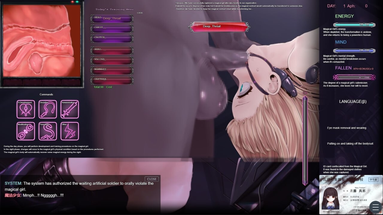 [调教SLG/动态/更新/PC] 极限改变・魔法少女与神秘魔咒 極限改変・魔法少女ミスティックルーン ver.0.8.0β 官方中文 [300M/FM]-第5张-游戏-风花雪月-ACG交流分享论坛