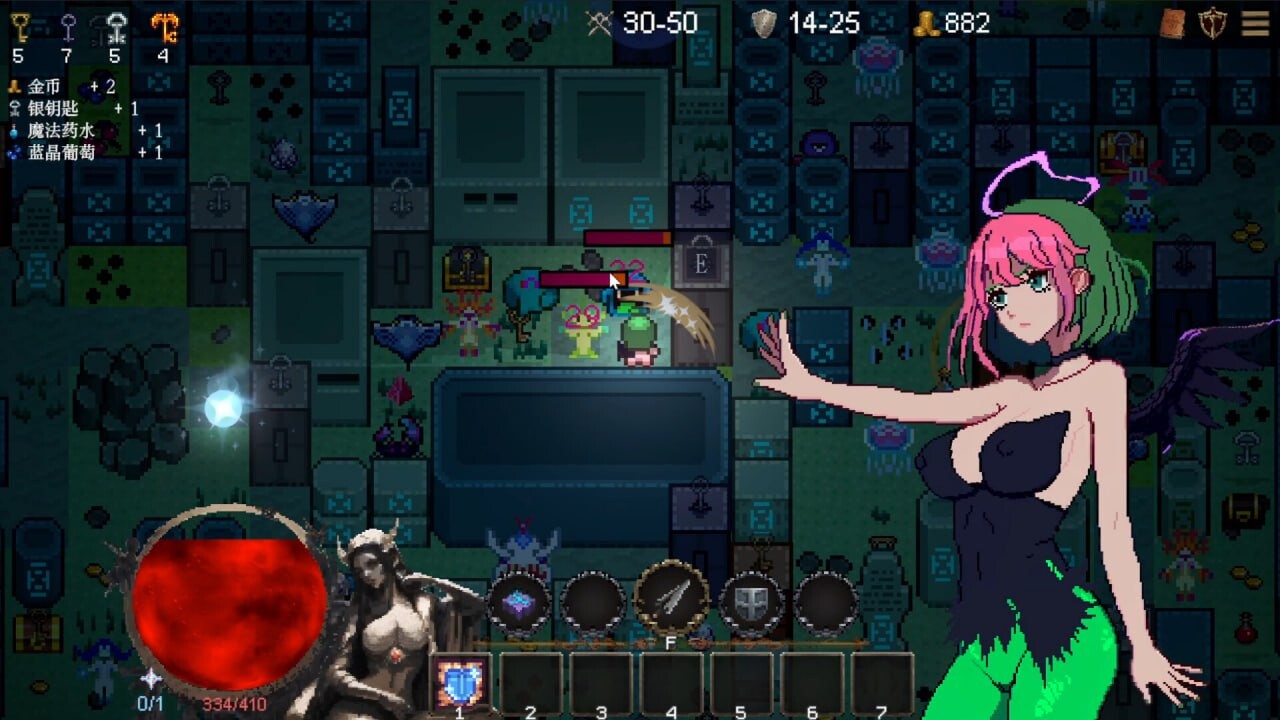 [像素RPG/触手/新作/PC] 女神卷轴 - 最后的星光 Goddess Scroll - The Last Starlight 官中步兵版 [100M/FM-第5张-游戏-次元小屋-ACG交流分享论坛